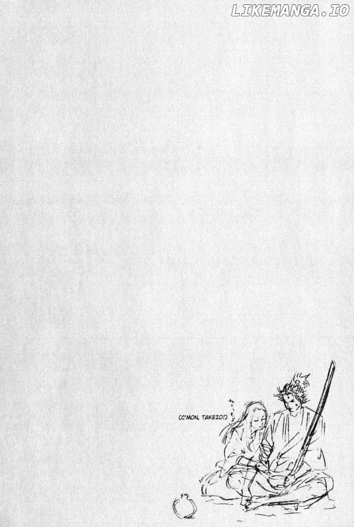 Vagabond Chapter 4 image 02