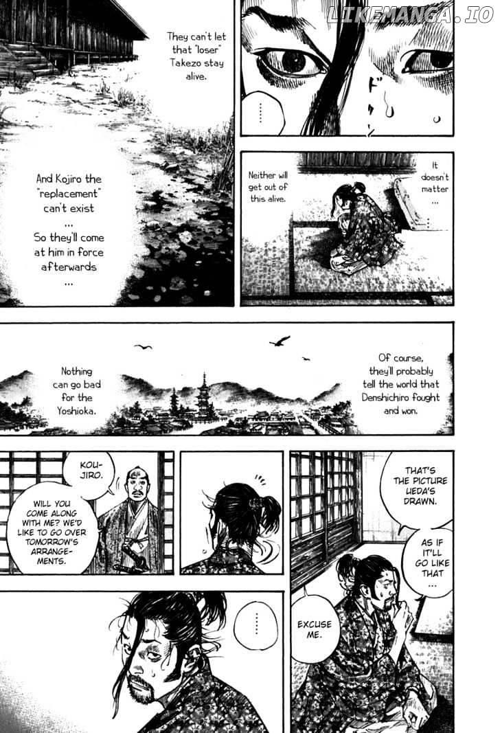 Vagabond Chapter 206 image 04