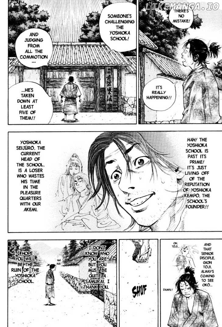 Vagabond Chapter 24 image 12