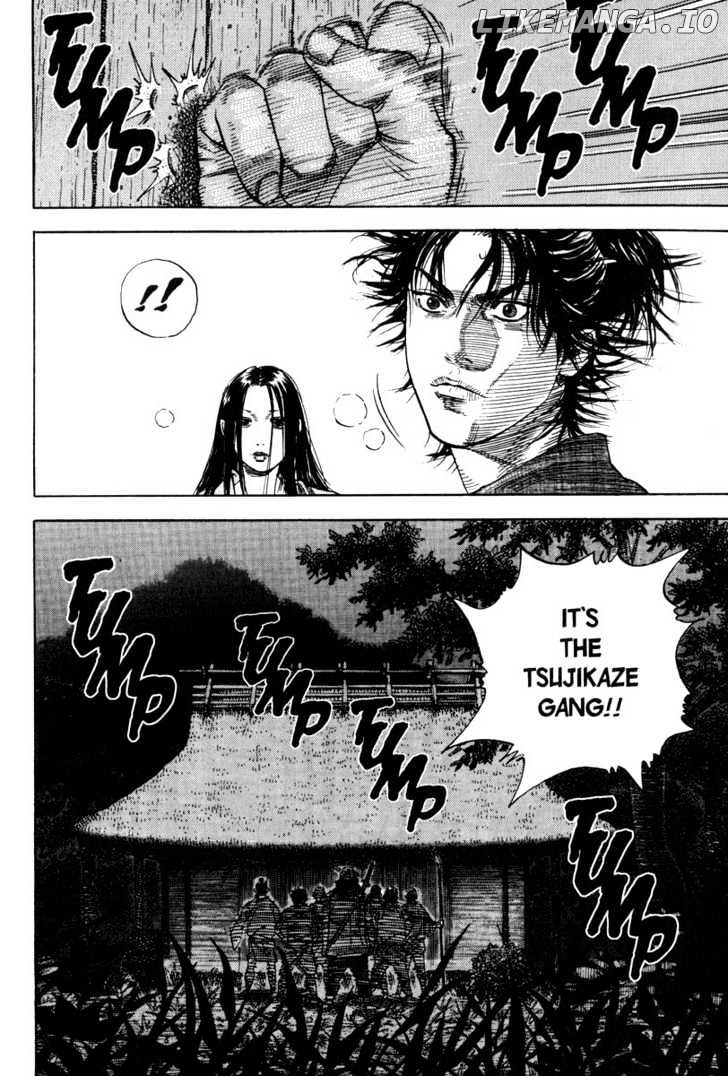Vagabond Chapter 3 image 22