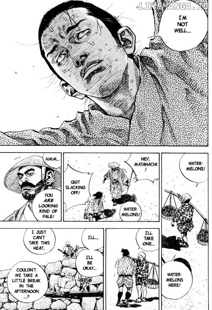 Vagabond Chapter 55 image 03