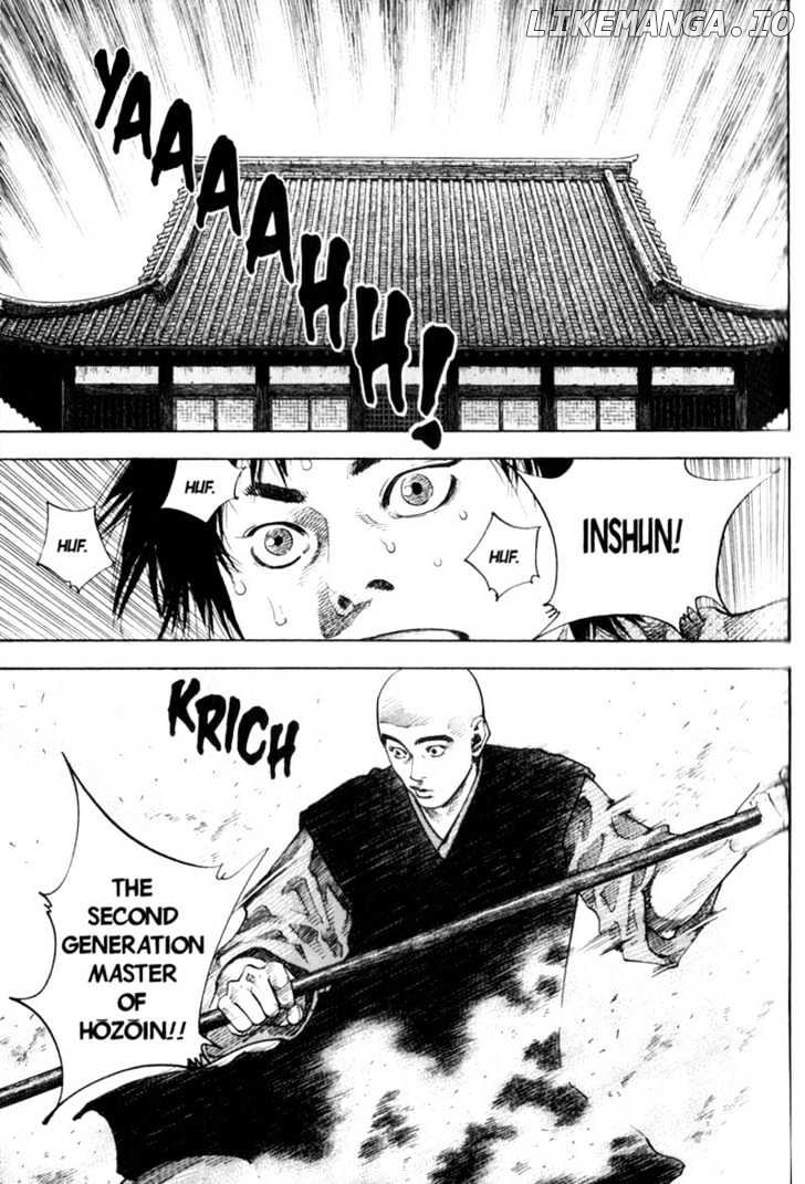 Vagabond Chapter 44 image 08