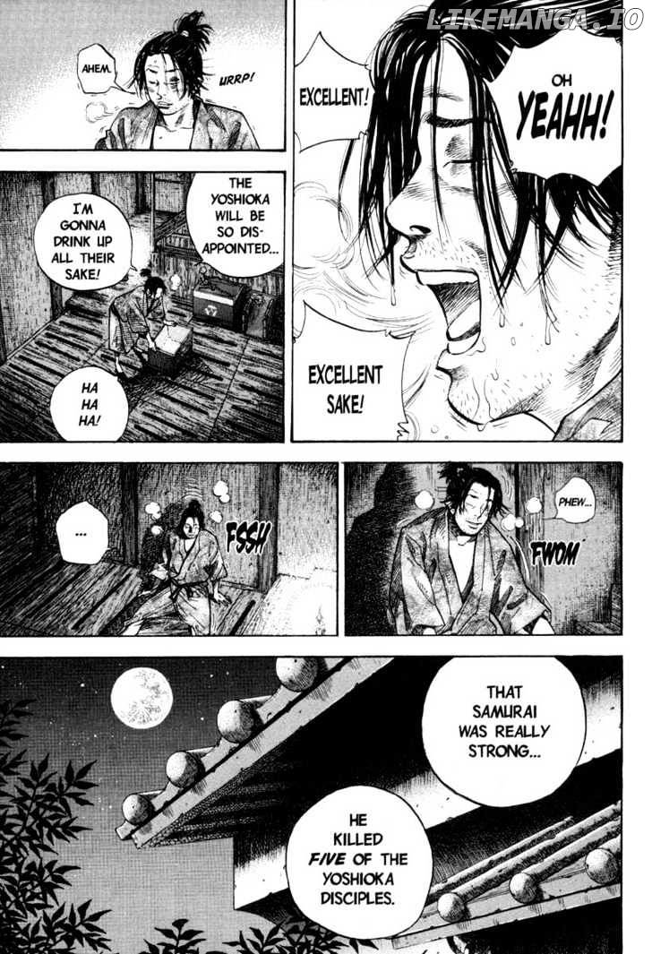 Vagabond Chapter 30 image 04