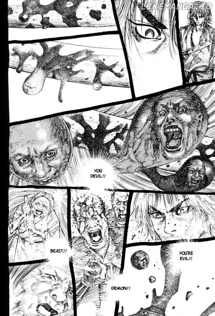 Vagabond Chapter 16 image 07