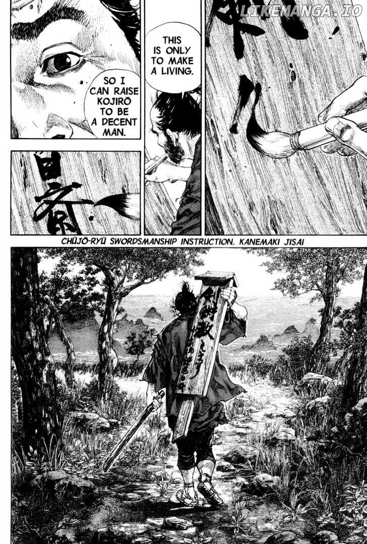 Vagabond Chapter 133 image 22
