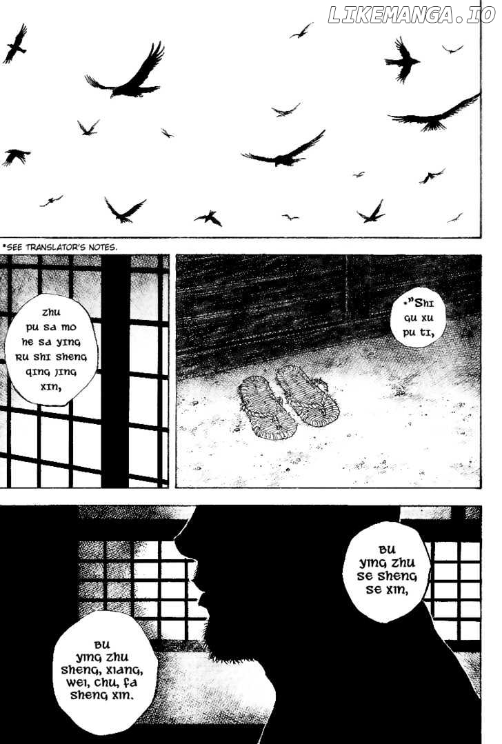 Vagabond Chapter 230 image 16