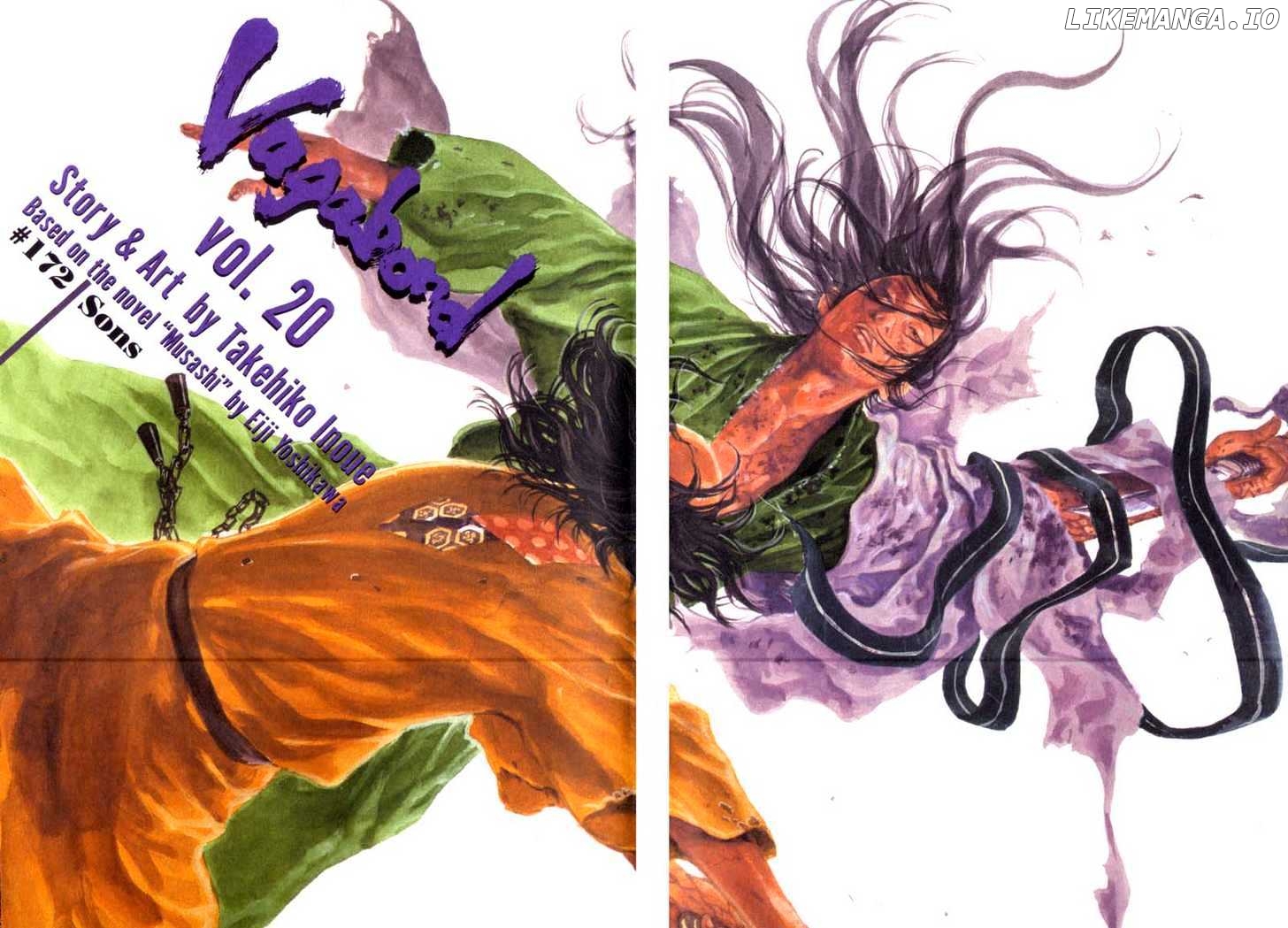 Vagabond Chapter 172 image 03