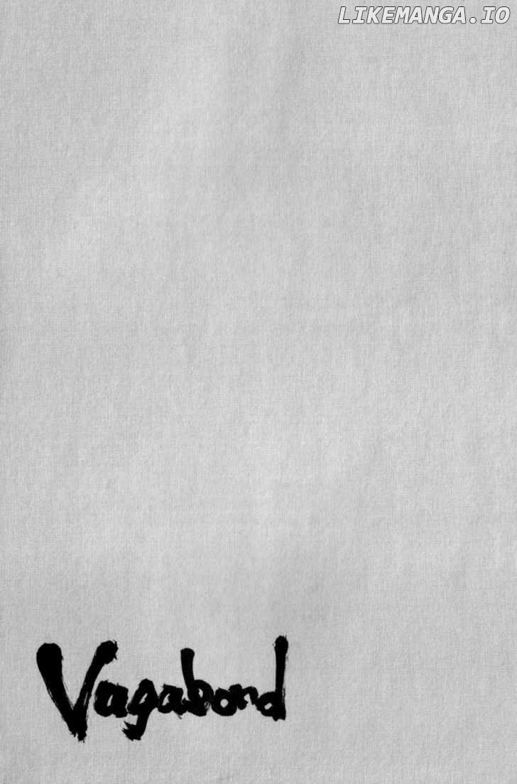 Vagabond Chapter 43 image 21