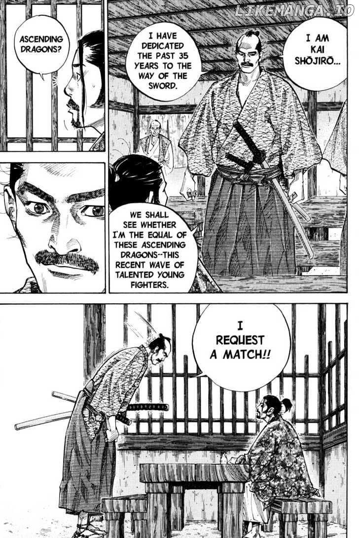 Vagabond Chapter 77 image 12