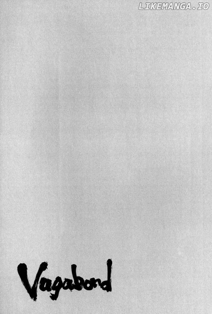 Vagabond Chapter 1 image 43