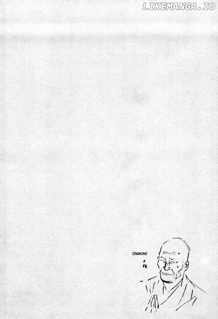 Vagabond Chapter 21 image 02