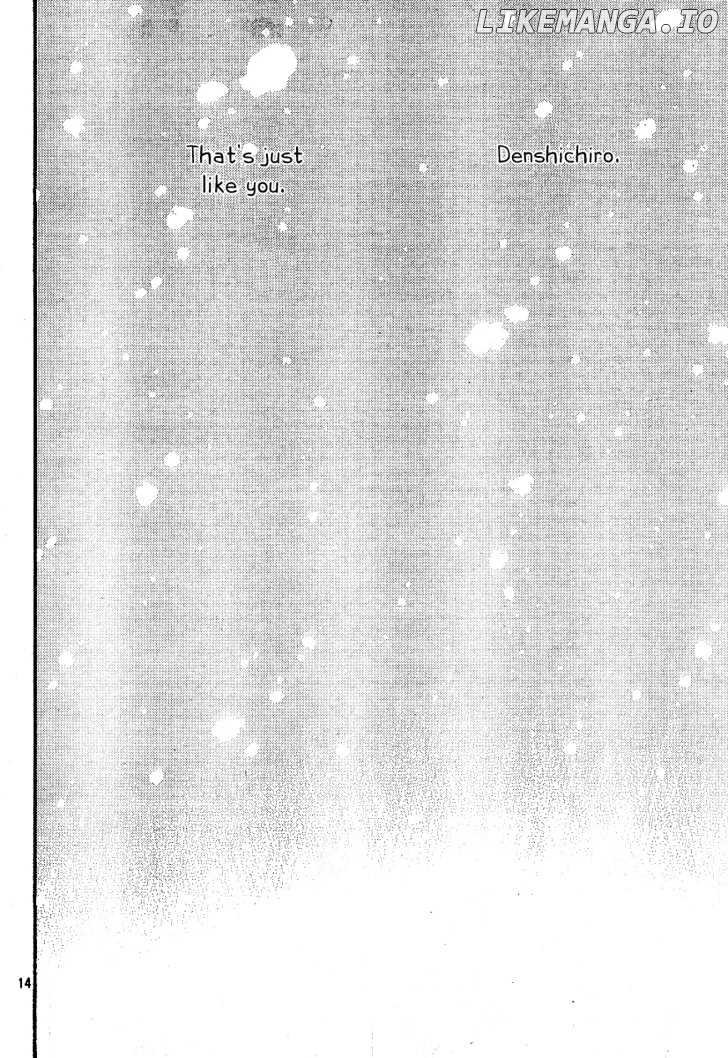 Vagabond Chapter 218 image 14