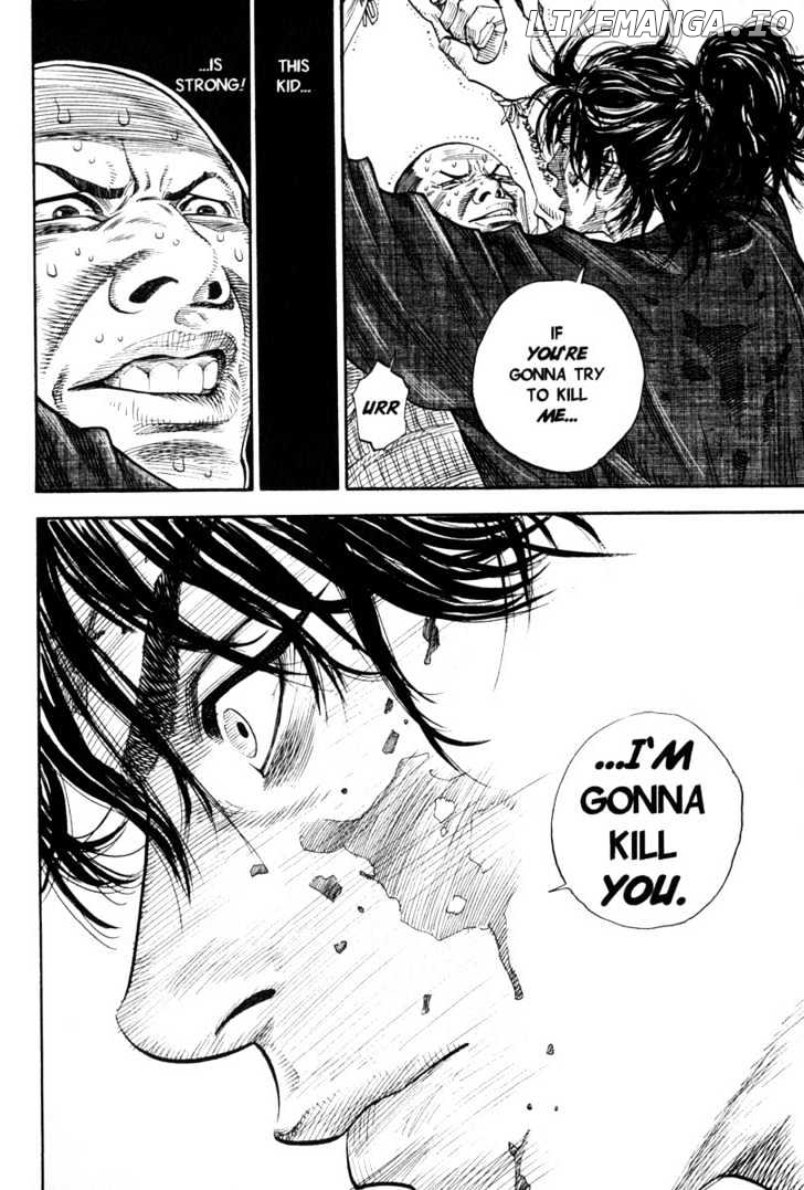 Vagabond Chapter 1 image 22