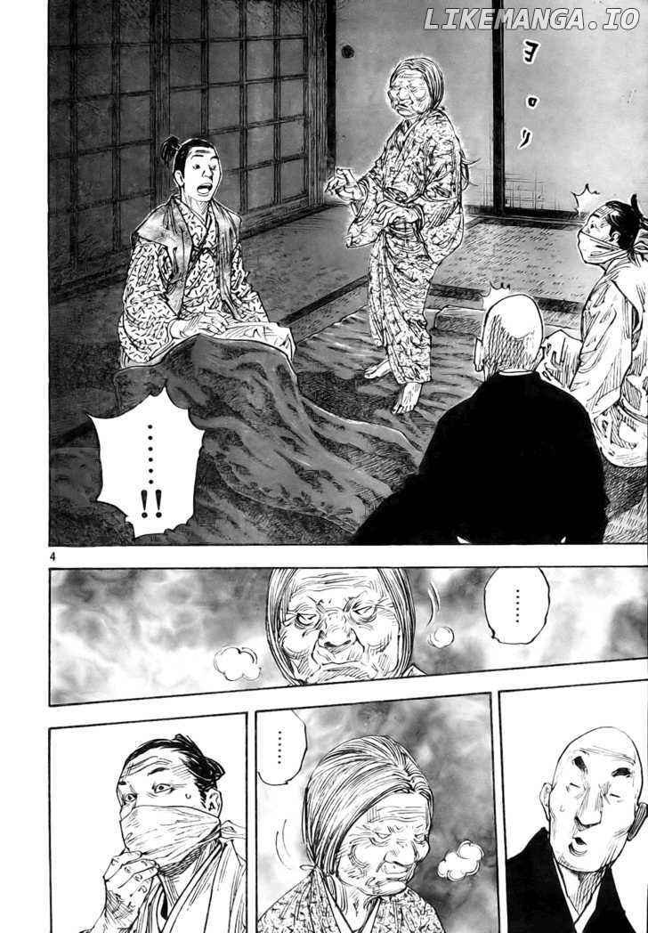 Vagabond Chapter 272 image 04