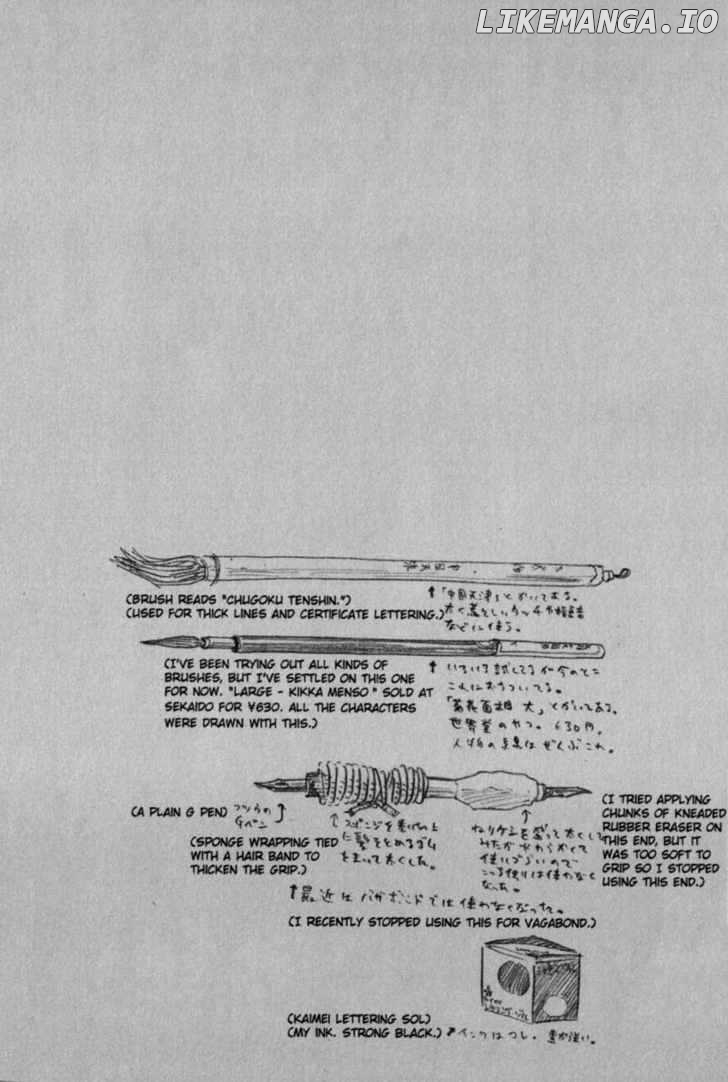 Vagabond Chapter 167 image 22