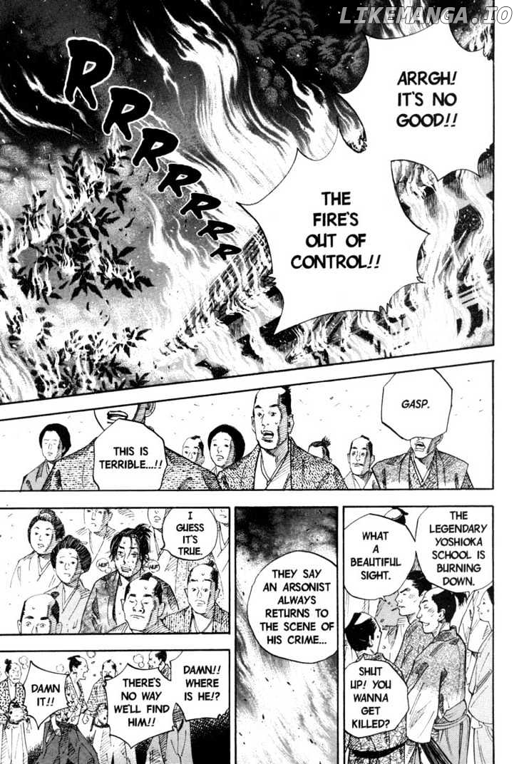 Vagabond Chapter 31 image 12