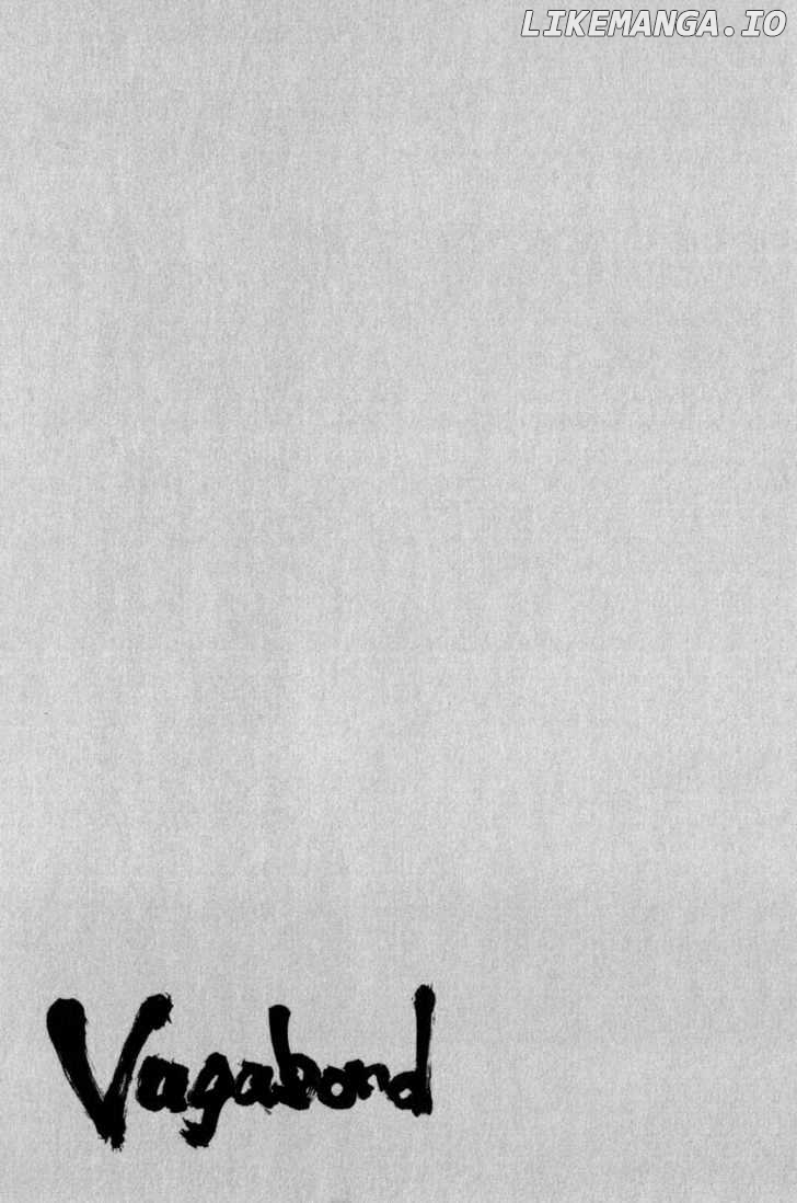 Vagabond Chapter 51 image 20