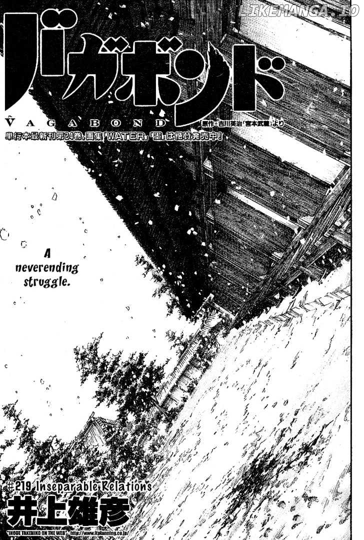 Vagabond Chapter 219 image 01