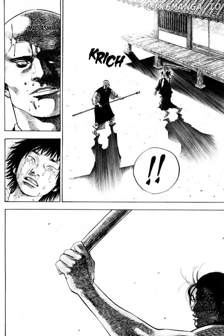 Vagabond Chapter 48 image 04
