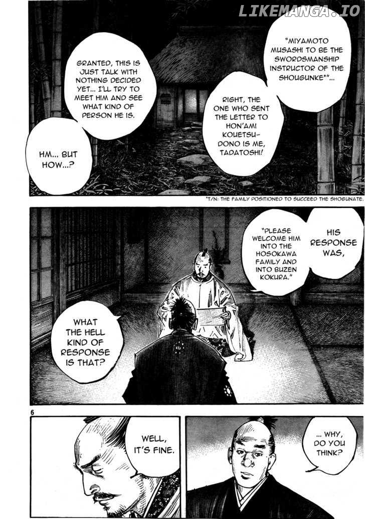 Vagabond Chapter 290 image 06