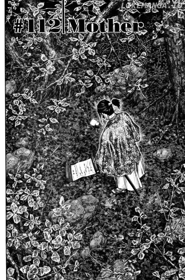 Vagabond Chapter 112 image 02
