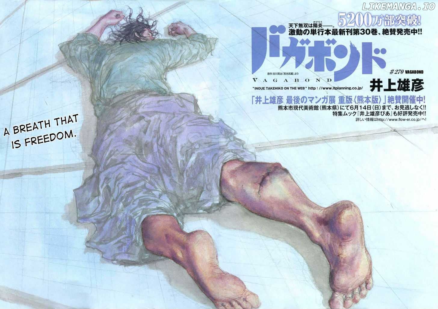 Vagabond Chapter 270 image 03