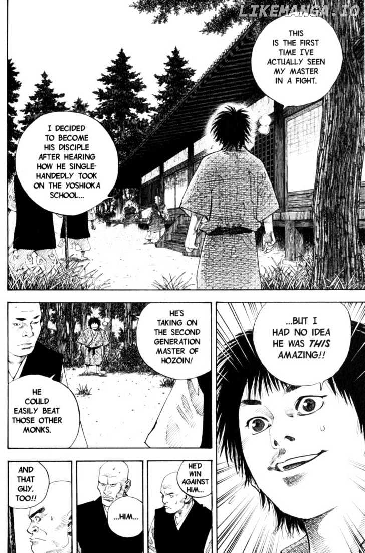Vagabond Chapter 45 image 02