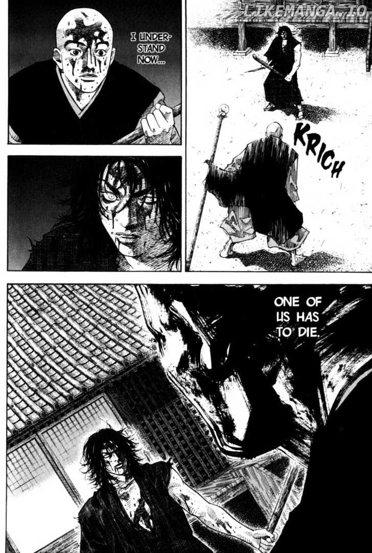 Vagabond Chapter 49 image 10