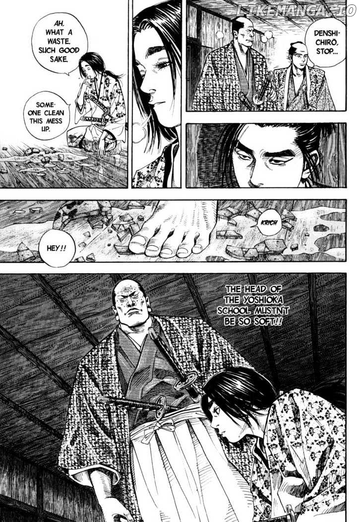 Vagabond Chapter 26 image 19