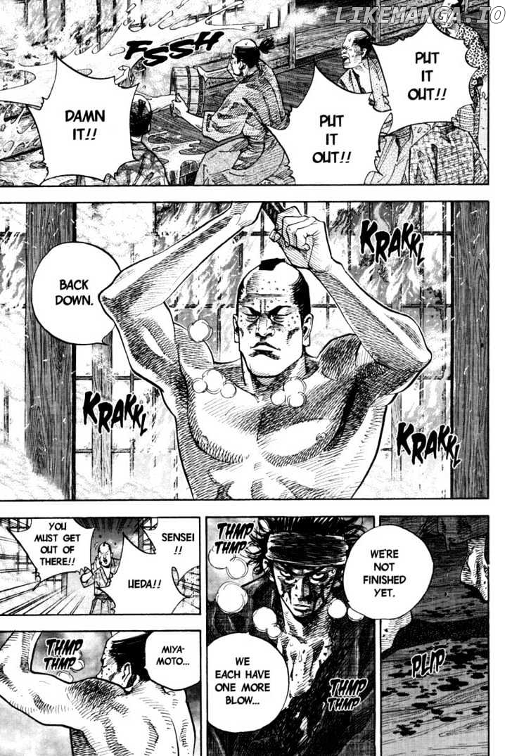 Vagabond Chapter 31 image 08