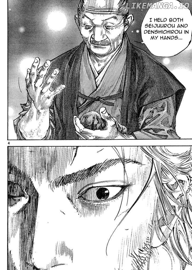 Vagabond Chapter 268 image 04
