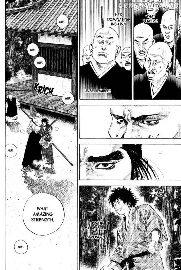 Vagabond Chapter 44 image 15