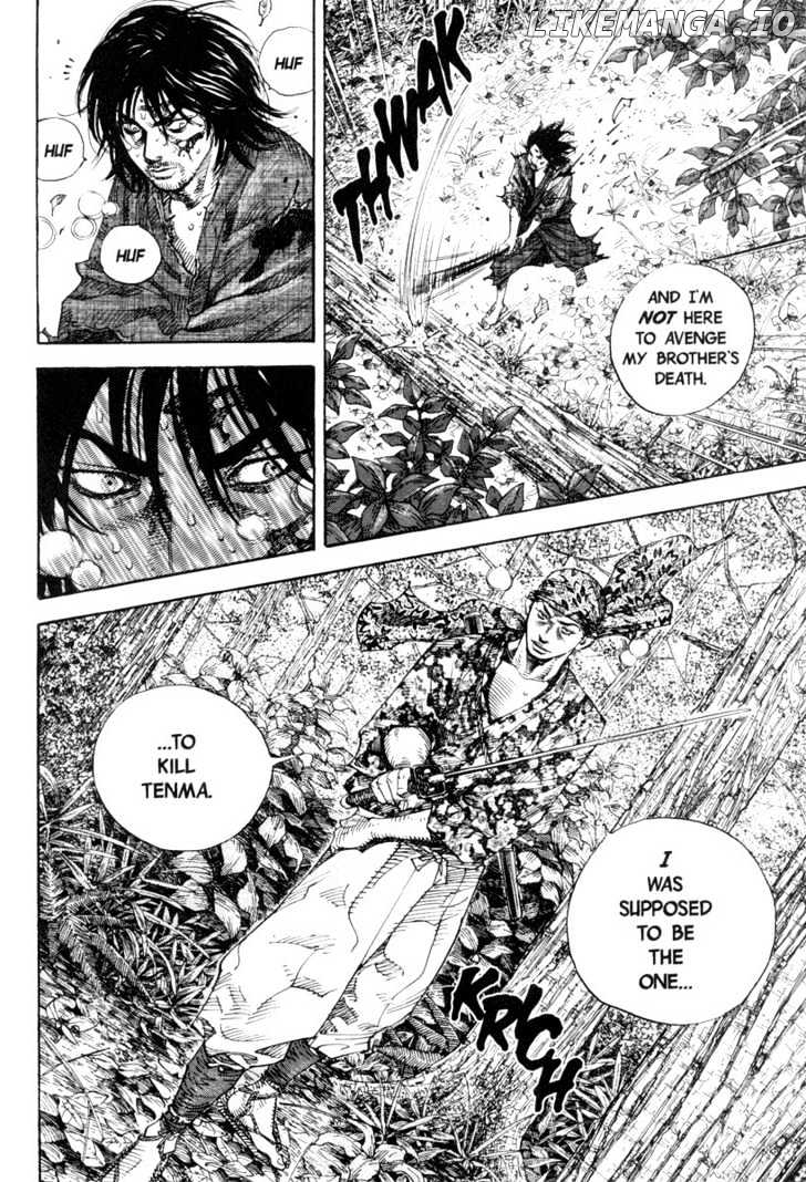 Vagabond Chapter 13 image 09