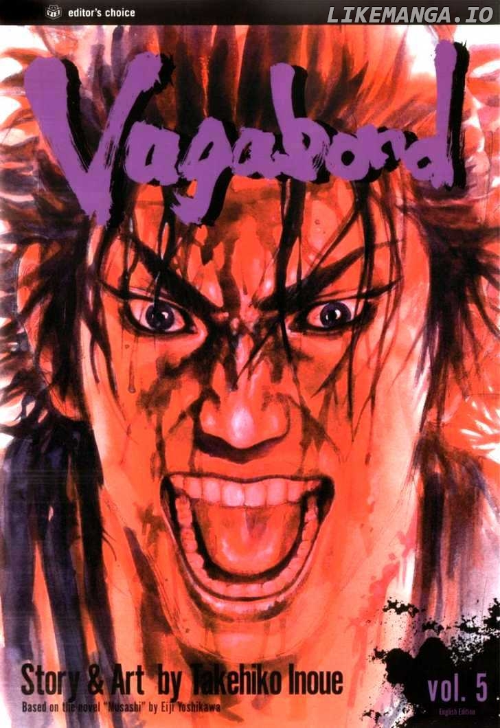 Vagabond Chapter 41 image 21