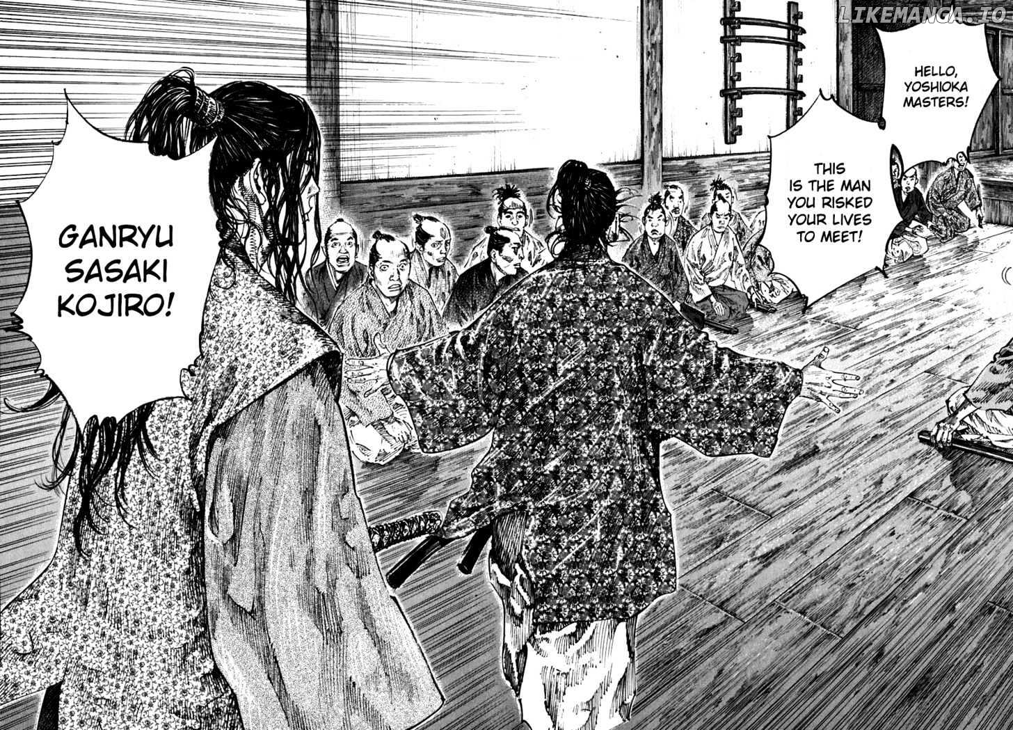 Vagabond Chapter 200 image 14