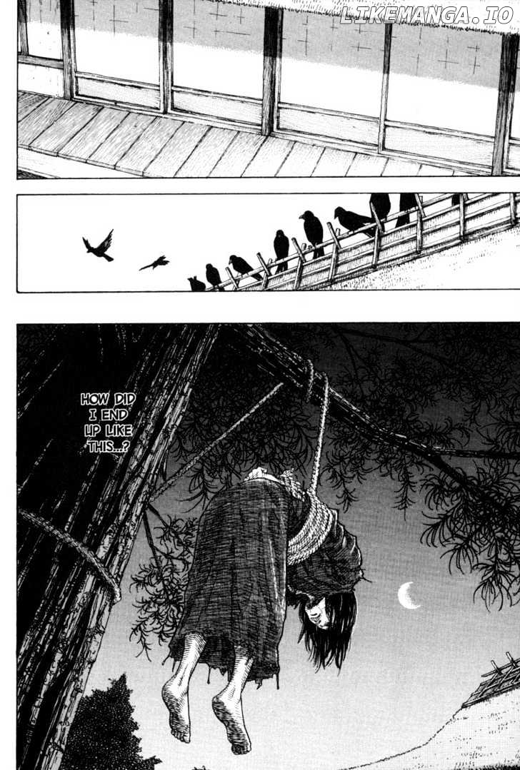 Vagabond Chapter 17 image 15
