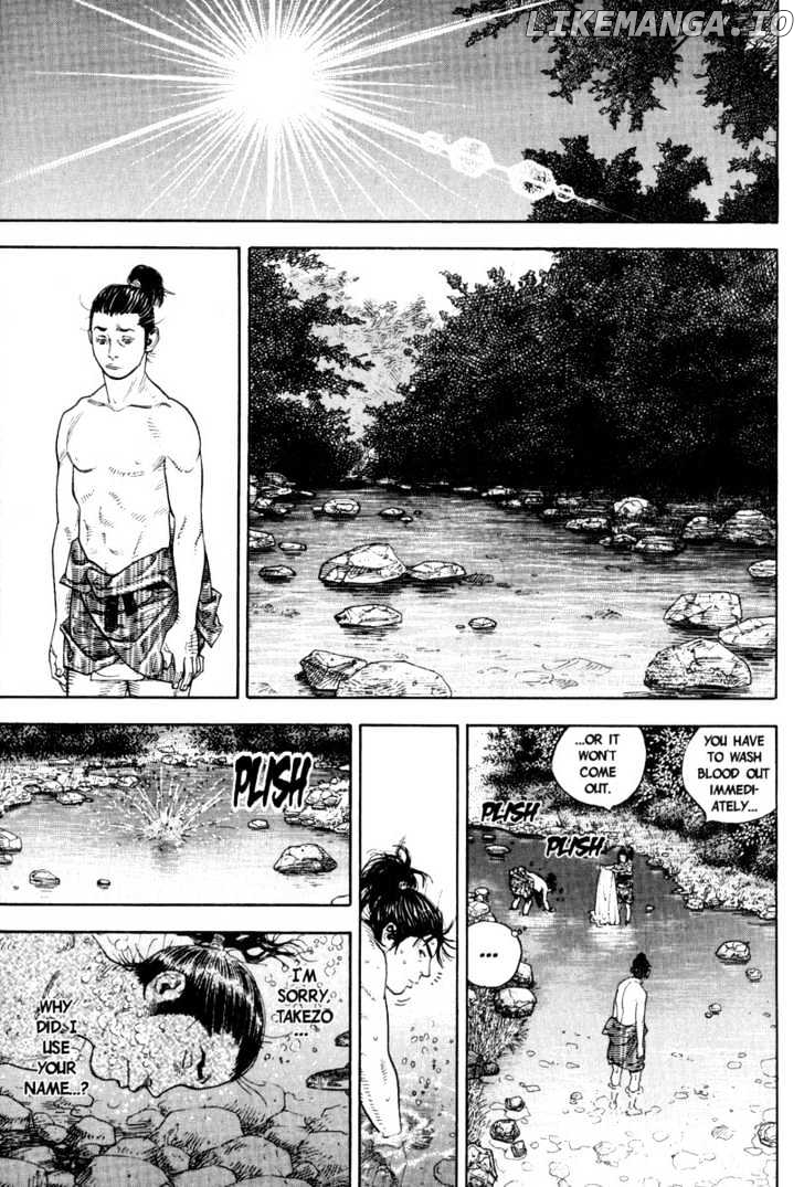 Vagabond Chapter 6 image 14