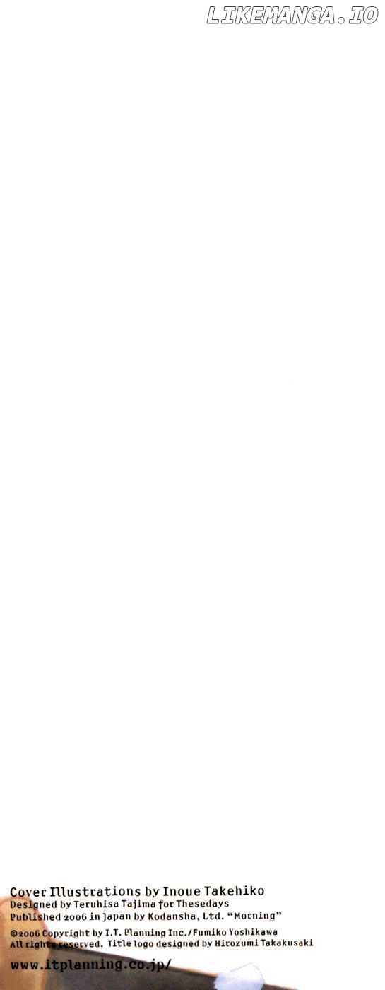 Vagabond Chapter 206 image 22