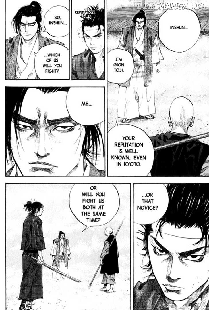 Vagabond Chapter 42 image 03