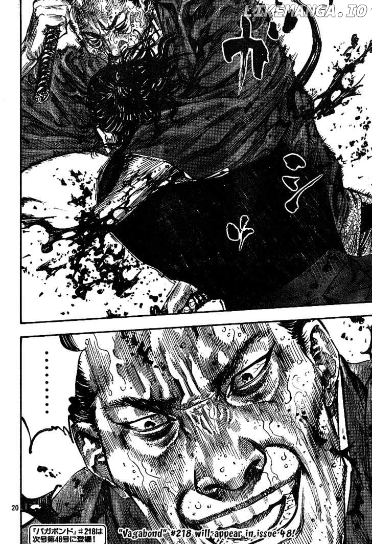 Vagabond Chapter 217 image 18