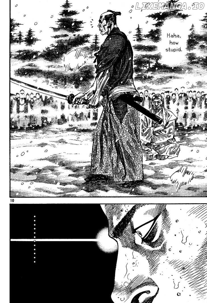 Vagabond Chapter 217 image 10