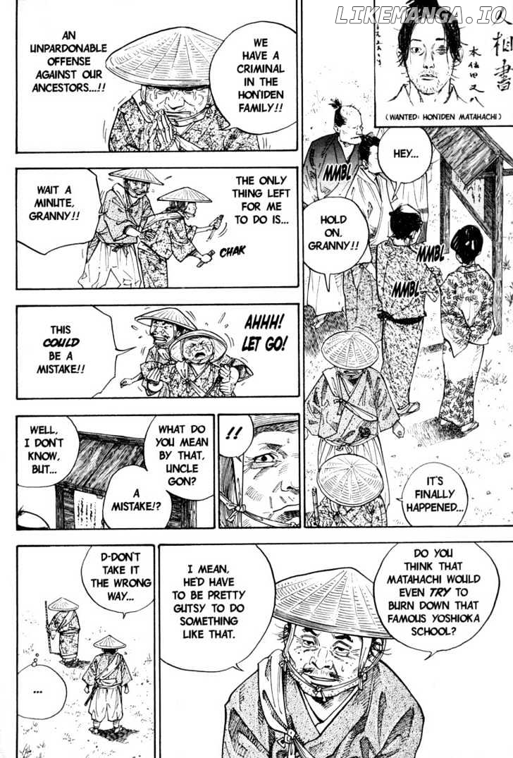 Vagabond Chapter 35 image 13