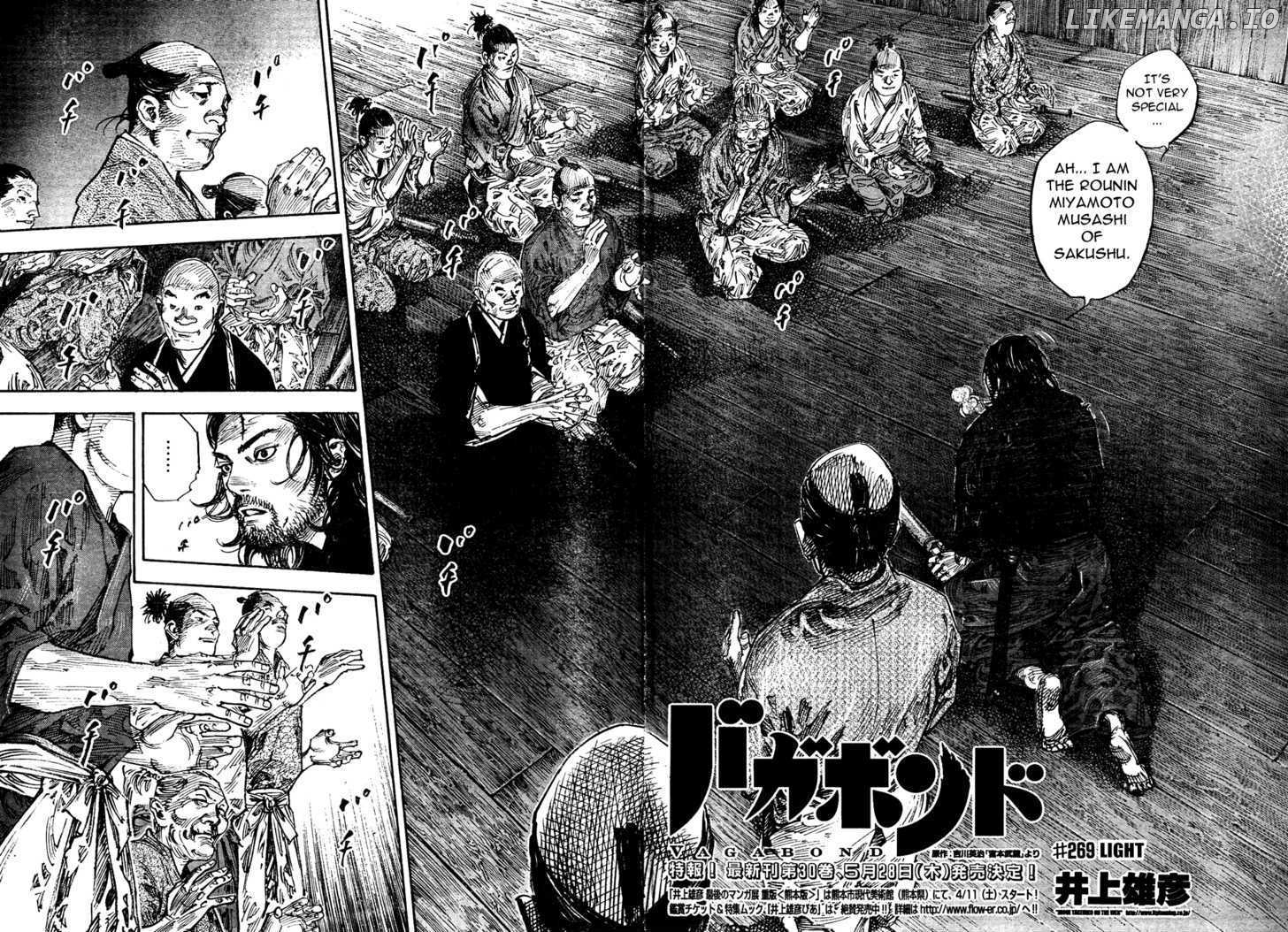 Vagabond Chapter 269 image 05