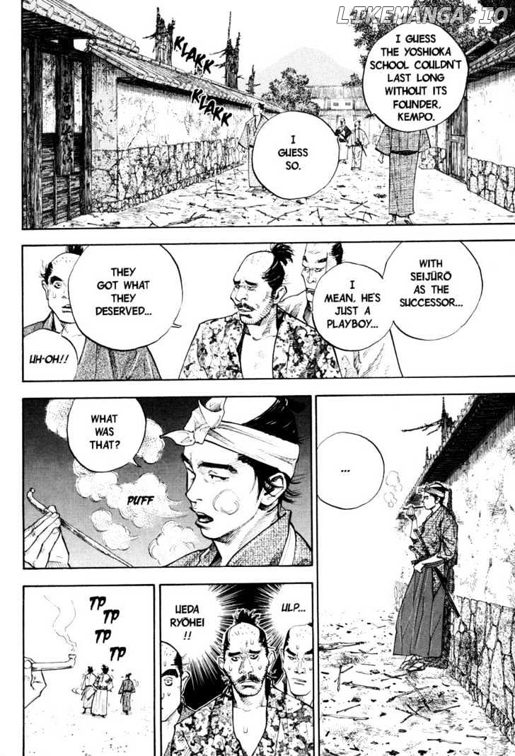 Vagabond Chapter 33 image 11