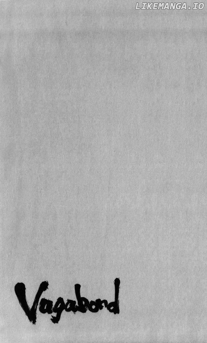 Vagabond Chapter 41 image 19