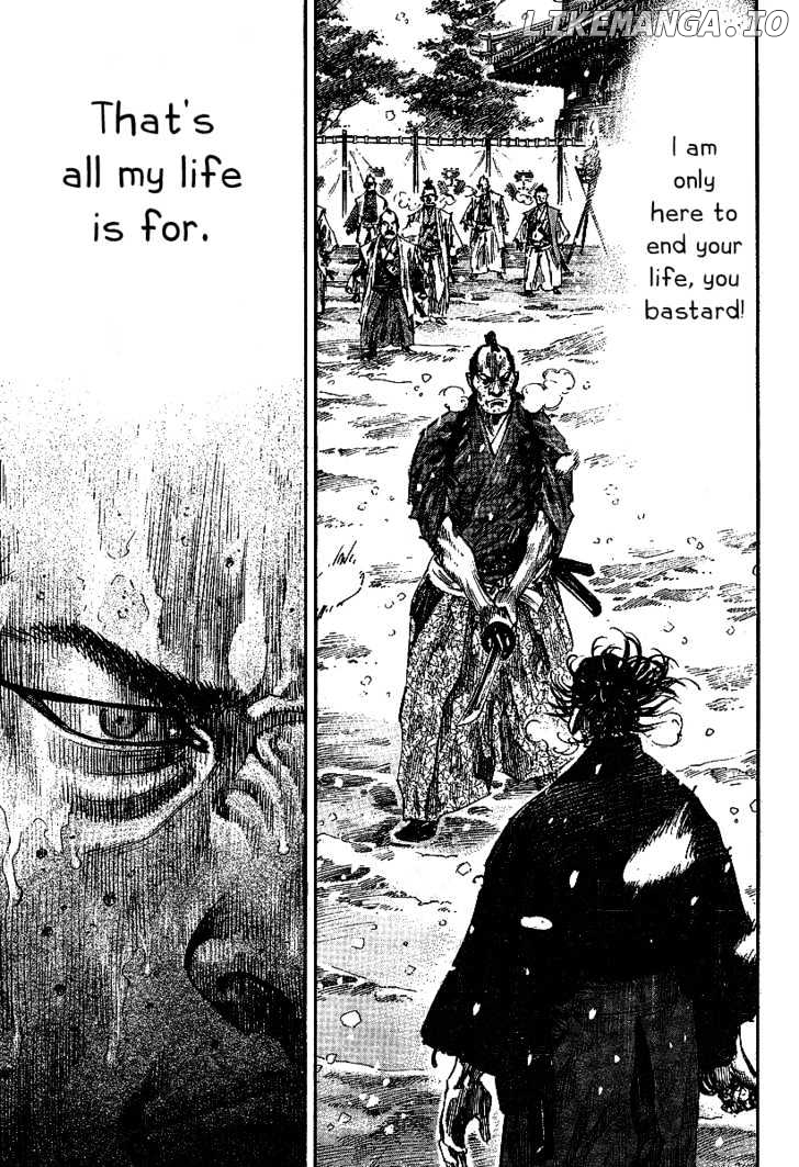 Vagabond Chapter 217 image 09