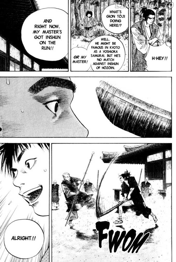 Vagabond Chapter 45 image 03