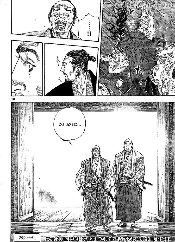 Vagabond Chapter 299 image 19