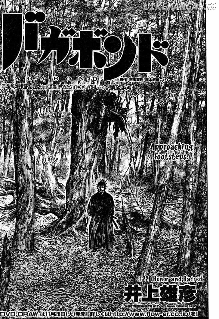 Vagabond Chapter 220 image 01