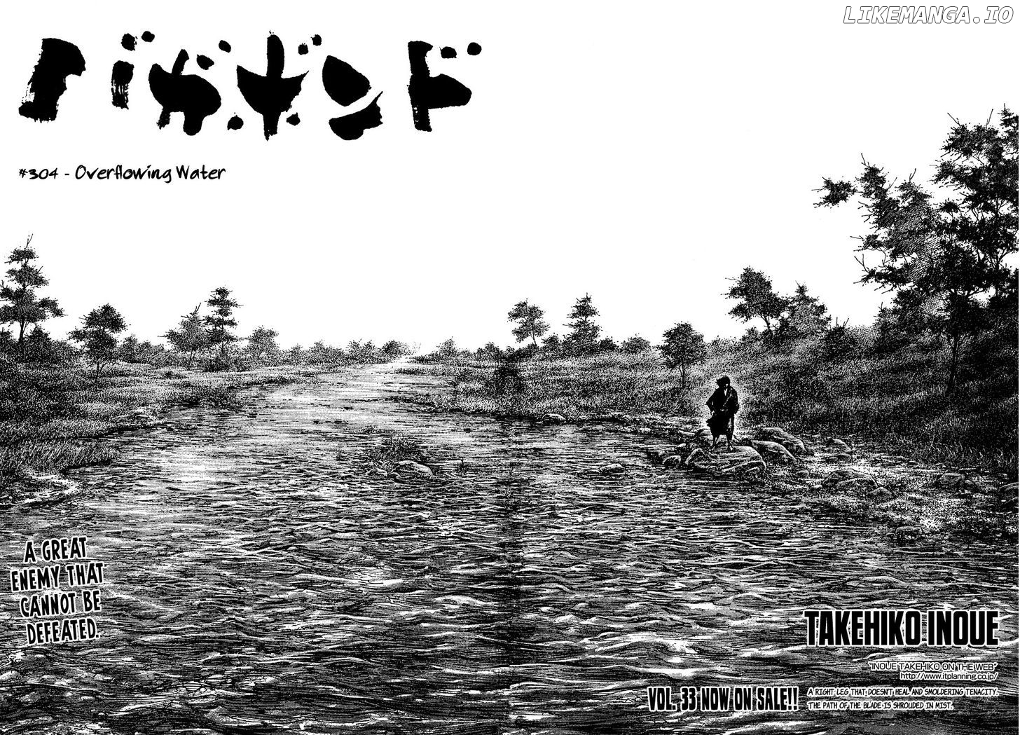 Vagabond Chapter 304 image 04